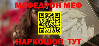 кокаин колумбия Бугуруслан