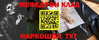 кокс Бузулук