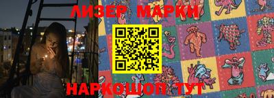 кокаин колумбия Бугуруслан