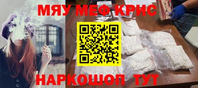 кокаин колумбия Бугуруслан