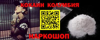 бутик Будённовск