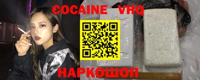 бутик Будённовск