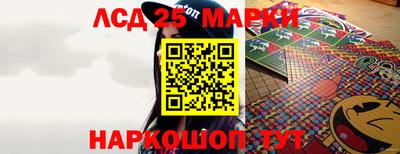 кокс Бузулук