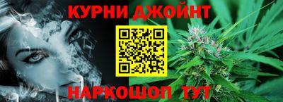 кокс Бузулук