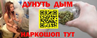 кокаин колумбия Бугуруслан