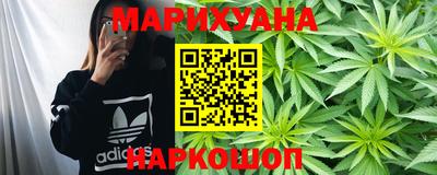 бутик Будённовск