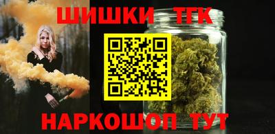 кокаин колумбия Бугуруслан