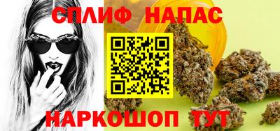 кокс Бузулук