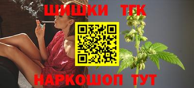 кокс Бузулук