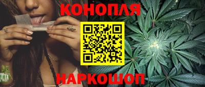 кокаин колумбия Бугуруслан