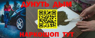 кокаин колумбия Бугуруслан