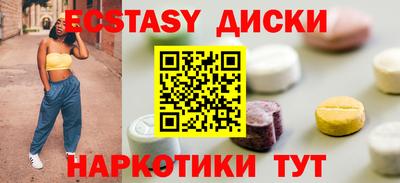 кокаин колумбия Бугуруслан