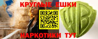 кокс Бузулук