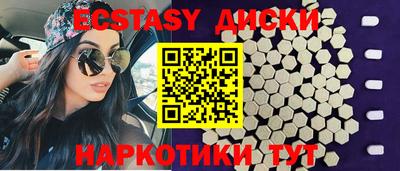 бутик Будённовск