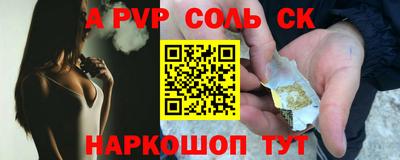 кокс Бузулук