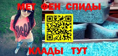 бутик Будённовск