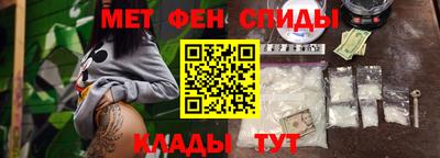 кокаин колумбия Бугуруслан