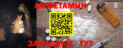кокаин колумбия Бугуруслан