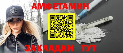 кокаин колумбия Бугуруслан