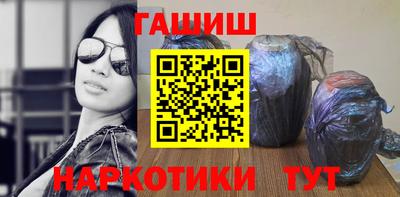 кокс Бузулук