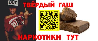 кокс Бузулук