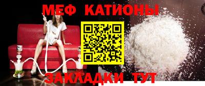 кокс Бузулук